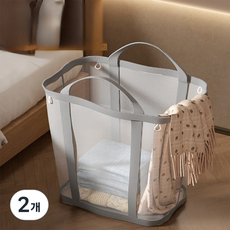 접이식 세탁 바구니 손잡이가 달린 벽걸이형 더러운 옷 바구니 대용량 세탁 가능한 수납 가방 접어서 벽에 걸 수 있으며 욕실과 침실에 적합한 가정용 수납 바구니, 2개, Gray