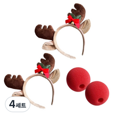 크리스마스 고급 루돌프 머리띠 브라운 + 코, 머리띠(브라운) + 코(혼합색상), 4세트