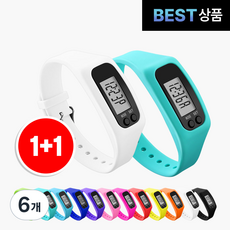 팸팸픽 건강 만보기 손목 시계, 6개, 화이트+민트