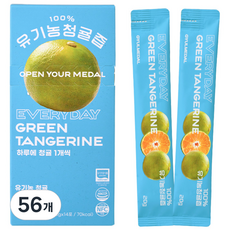 유기농 청귤즙 스틱, 56개, 20ml