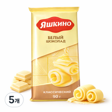 야시키노 화이트 초콜릿, 5개, 90g