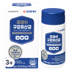 코오롱제약 프레쉬 구강유산균 1000mg, 3개, 30정