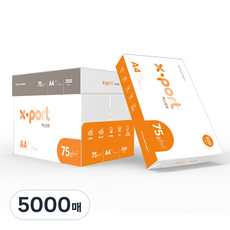 엑스포트 복사용지 75g, A4, 5000매
