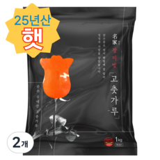 하남댁 국산고춧가루 장용 고운입자 보통맛, 2개, 1kg