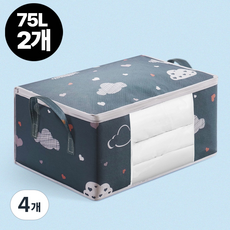 대용량 구름 이불 정리 수납함 2컬러 50L 75L 4011, 4개, 네이비