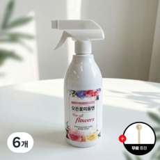 모든꽃피움엔 꽃눈 개화 결실 케어 해조추출물 스프레이형 식물영양제, 6개, 500ml