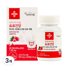 닥터바이탈 요로건강 크랜베리 방광영양제 18g, 60정, 3개 60정, 3개