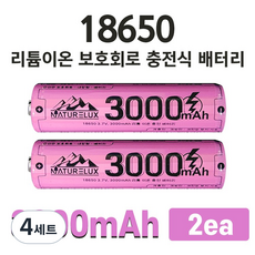 네이처룩스 3000mAh 18650 KC인증 리튬이온 대용량 충전지, 4세트, 2개입