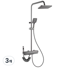 선반형 사각 해바라기 샤워기 다기능 수도꼭지 샤워기 샤워수전, 그레이, 3개
