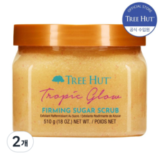 트리헛 시어 슈가 스크럽 트로픽 글로우, 510g, 2개