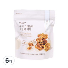 MADA 수제 그래놀라 고단백 저당, 6개, 150g