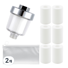 썬샤워 해바라기 샤워기 필터 수전용 여행용 휴대용 샤워필터기, 2개, 썬샤워필터[본품1개+교체용필터6개+PCV방수파우치1개]