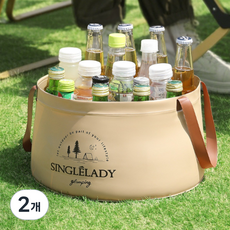 Dnc 캠핑용 접이식 물통 휴대용 PVC 다용도 대야(12L), 2개, 브라운