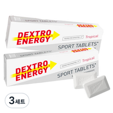 덱스트로 에너지 스포츠 타블렛 포도당 사탕 캔디 마그네슘 비타민 함유 스포츠식품, 3세트