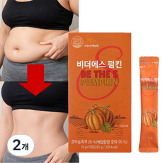 브이라인 국내산 진한 펌킨 호박스틱 붓기 다이어트, 2개