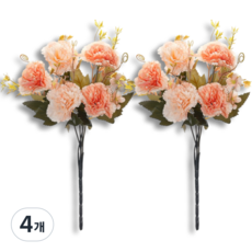 베이치 생화같은 카네이션 조화 꽃다발, 4개, 코랄