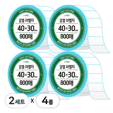 제이팩 감열 롤 라벨지 40 x 30mm 800매 4개, 2세트