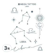 MEGA TATTOO 별자리 타투스티커 12종(택1), 3개, Libra 천칭자리