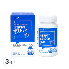 플러스엑스팜 관절케어 옵티MSM 1500 미국산 고순도 엠에스엠 영양제, 3개, 60정