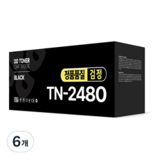 TN-2480 호환토너 HL-L2335D MFC-L2715DW L2770D, 6개, TN-2480 블랙