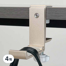 10년 쓰는 무타공 OTD 가방걸이 책상 책가방 헤드폰 쇼핑백 거치대, 로즈 골드, 4개