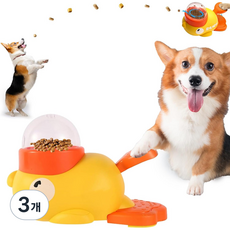 루이 멀티펫 푸드 디스펜서 실내외 사용 가능한 프레스 형 장난감, 3개, 오리