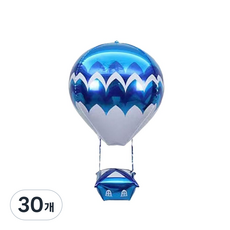 애니파니 파티 행사 장식 열기구 호일 알루미늄 풍선, 30개, 샤인블루