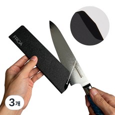 프로아 다용도 칼집 나이프가드 휴대용 칼보관 칼블럭 칼날 보호 케이스, 05) 165x35 장어, 3개