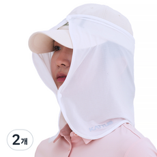 카투스 NEW 얼굴 햇빛가리개 얼굴가리개 자외선차단, 2개, 화이트