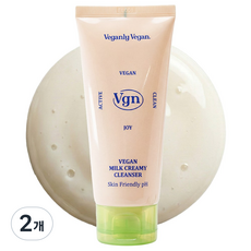 [영양보습 케어] 비건 밀크 크리미 클렌저- 곡물 추출물 + 식물성 오일 배합, 2개, 100ml