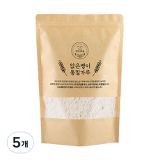 국산 토종 앉은뱅이 통밀가루(강력분) 앉은키 밀가루, 5개, 700g