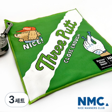 타월 볼타월 시리즈 NMC, 3세트, 그린