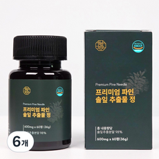 함량의꿈 프리미엄 파인 솔잎 농축액 추출물 100% 식약청인증 HACCP, 6개, 60정
