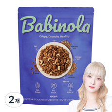 마로셀 저당 고단백 무가당 그래놀라 시리얼 다이어트 아침 식사대용 히밥메이드 바비놀라, 2개, 300g