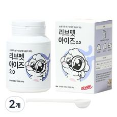 리브펫 아이즈 강아지 고양이 눈 눈물 눈물자국 항산화제 분말형 영양제, 60g, 눈물개선/눈건강, 2개 60g, 눈물개선/눈건강, 2개