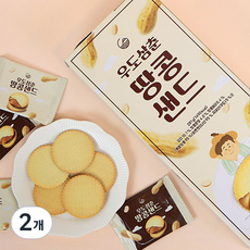 제주 우도삼춘 땅콩샌드 간식 쿠키 제주도기념품, 234g, 2개