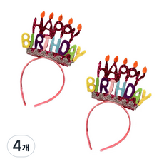 리빙듀오 파티 머리띠 인생네컷 소품 생일 할로윈 놀이공원, 4개, 생일파티머리띠