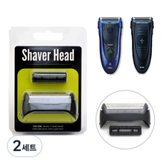 어썸케이 브라운 시리즈 1 면도날 10B 20B 호환용, 2세트