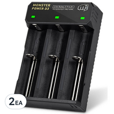 몬스터파워 3구 배터리 충전기 18650 21700 26650 C타입 리튬이온 대륙의실수, 2개