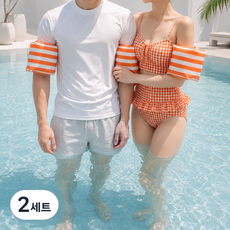 공용 암링 스트라이프 팔튜브 물놀이 수영 보조 튜브, 2세트, 오렌지 줄무늬