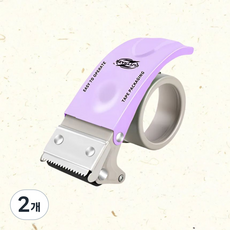 바이트랜드 테이프커터기 파스텔톤 택배포장 철제커터기 역회전방지, 2개, 퍼플60mm