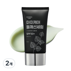 마미케어 기미케어 촉촉한 들깨 미백 선세럼 SPF50 PA++++, 2개, 50ml