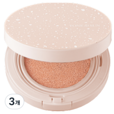 [공식] 톤핏선 비건 누드베이지 커버 선쿠션 (SPF50+ PA++++ 촉촉한 홍조 잡는 커버 쿠션), 12g, 3개