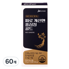 JW중외제약 피로 개선엔 홍삼정 골드 6년근 홍삼 스틱 피로 개선 면역력 증진 항산화 현대인 혈액 흐름 개선 기억력 개선 휴대 사무실 비품 탕비실, 60개, 10g