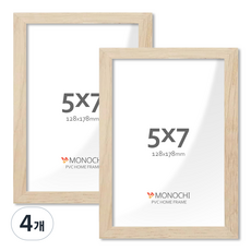 모노치 PVC 프레임 홈 인테리어 액자 5x7, 4개, 연우드