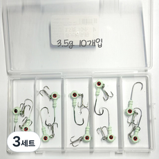 야광 지그헤드 트레블훅 루어낚시, 3세트, 10개입