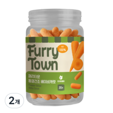 퍼리타운 강아지 동결건조 야채 간식, 20g, 2개, 베이비캐럿