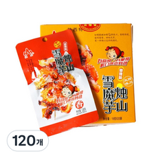 주샨 향라웨이 설곤약, 18g, 120개