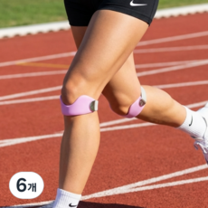 오투핏 젤리가드 실리콘 슬개건 무릎보호대 러닝 등산 테니스, 핑크, 6개