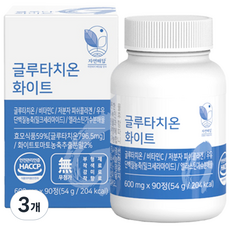 자연해답 글루타치온 화이트토마토 먹는 엘라스틴 저분자 어린 피쉬 콜라겐, 90정, 3개